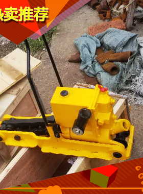 便携式液压起拨道机铁路工务维护专用千斤顶YQBD-250型钢轨抬高机
