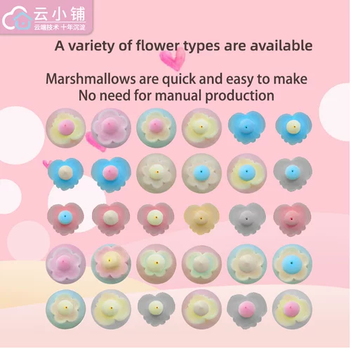 Полностью автоматический торговый автомат хлопковой ваты