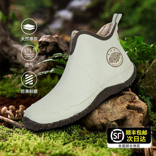 JollyWalk 女士水鞋 非常行 雨鞋 外穿防滑雨靴短 低帮防水鞋 时尚