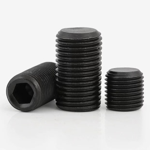 12.9细牙平端紧定DIN913螺钉止付无头GB77机米螺丝M4M6M7M8M10M12