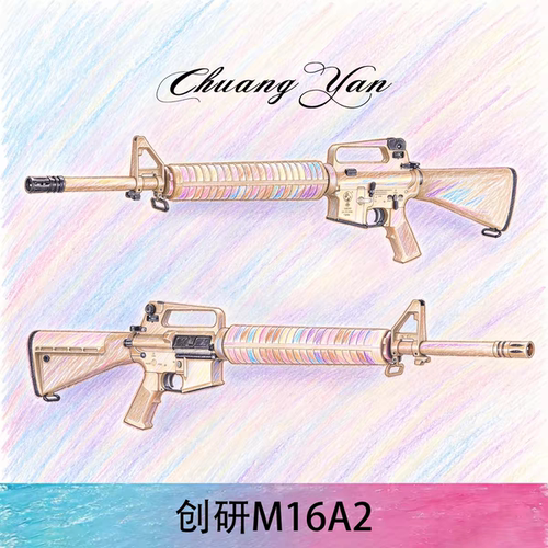 创研M16A2老学校系列上提手一体上身CNC工艺 哑光质 感漆面细腻