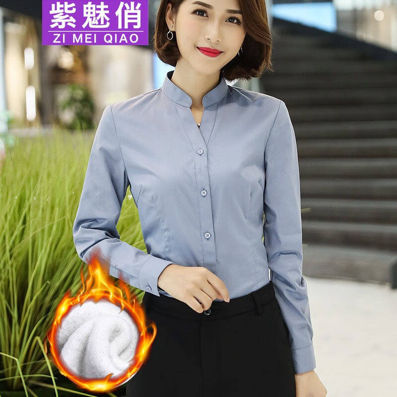 紫魅俏衬衣女长袖衬衫职业正装V领韩版修身打底加绒加厚保暖休闲使用感如何?