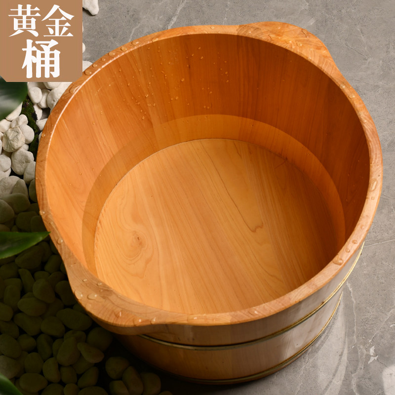 香柏木无节泡脚桶大脚木桶精选无木节洗脚桶洗脚盆商用足浴桶脚盆
