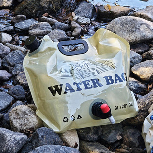 户外便携式水袋【春游好物】可折叠手提大容量加厚蓄水袋露营装备