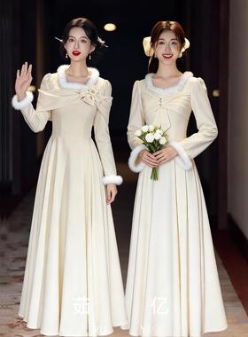 20256款香槟色新中式伴娘服冬装加厚婚礼长袖高级感姐妹团礼服女