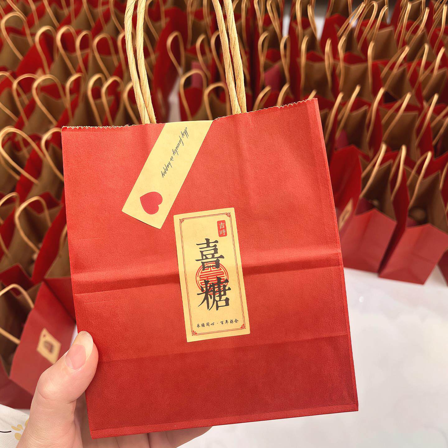 2026手提喜糖袋子牛皮纸结婚订婚红色包装袋立体盒子创意新款高级