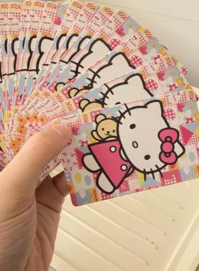 可爱高颜值斗地主宿舍春游娱乐牌