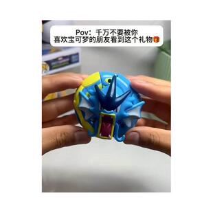 喷火龙暴鲤龙精灵球变形儿童摆件手办宝可梦玩具皮卡丘甲贺忍蛙