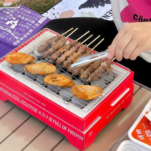 一次性烧烤炉户外野餐无烟露营烤肉家用烧烤烤炉便携式果木炭炉子