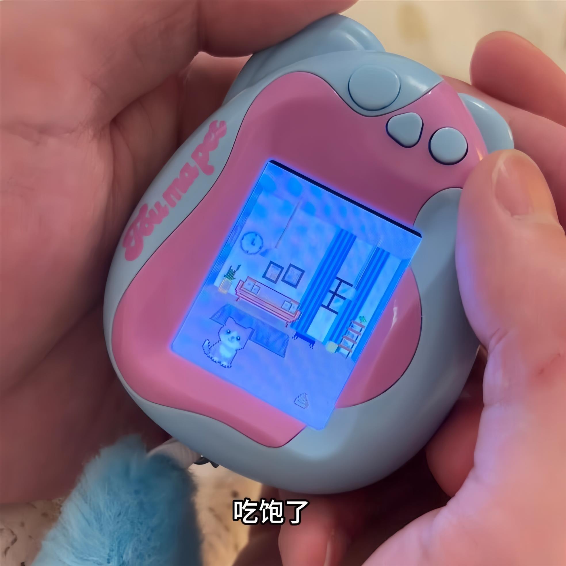 养成系!电子宠物游戏机迷你彩屏女孩玩具可带学校小挂件解闷神器