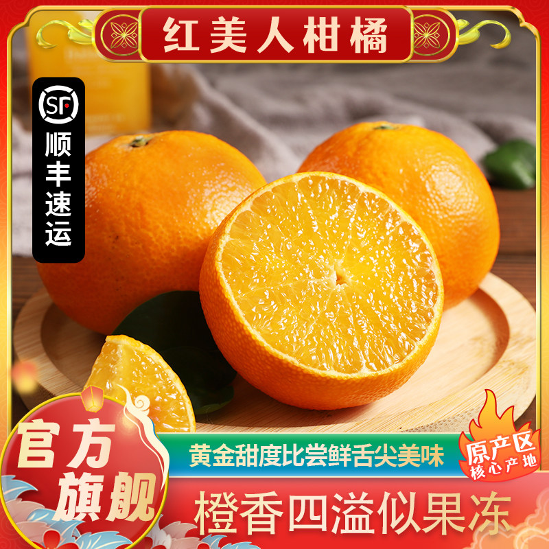 ���ں����˸��ٰ���28��������������и���з���ɽˮ������3828