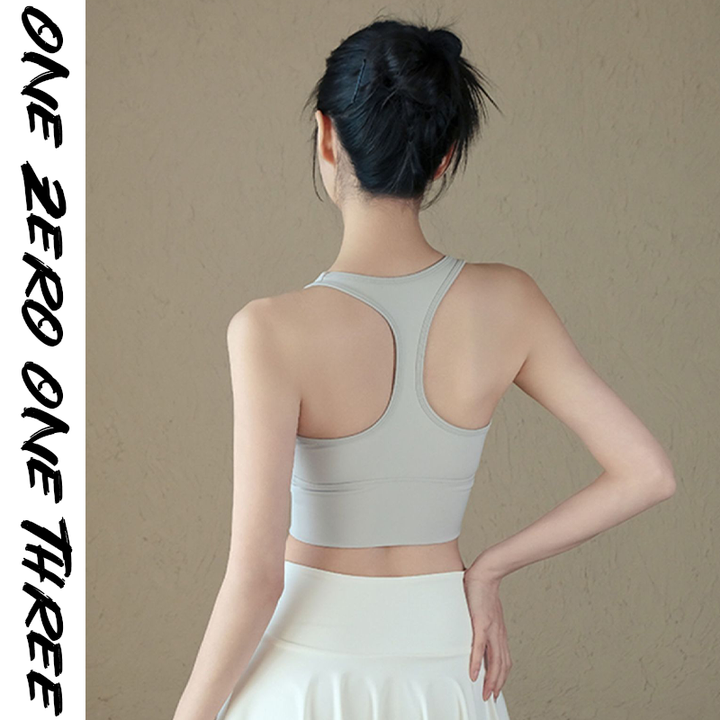 运动内衣女款夏季工字美背防震固定杯瑜伽服背心跑步训练健身文胸
