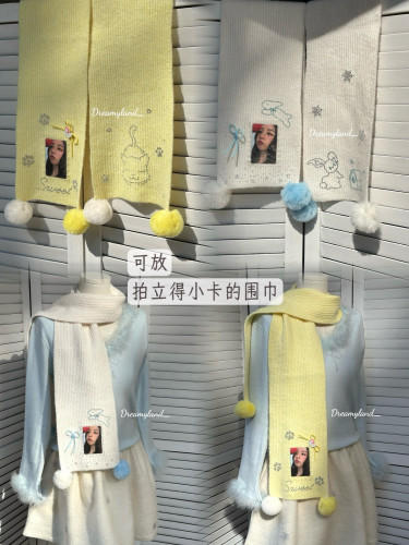 现货可放小卡拍立得的围巾！秋冬新款毛球可拆卸针织保暖百搭围脖