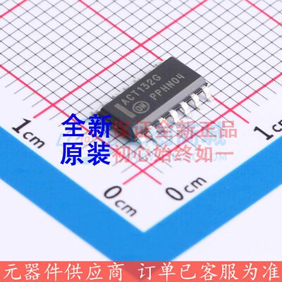 MC74ACT132DR2G SOIC-14 逻辑门 ON(安森美)全新原装 电子元器件