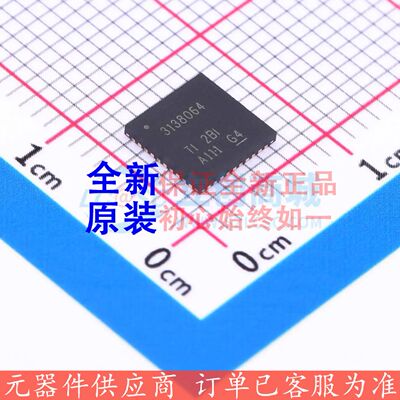 UCD3138064RMHR WQFN-40-EP(6x6) 单片机(MCU/MPU/SOC) TI全新正