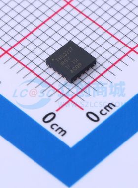 THS3217IRGVT VQFN-16-EP(4x4) 差分运放 TI全新正品原装 电子元