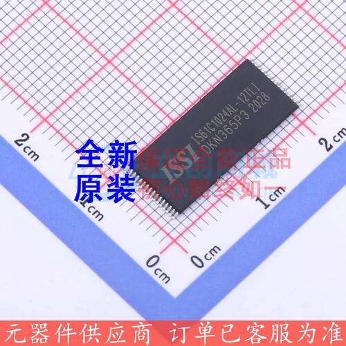 IS61C1024AL-12TLI-TR TSOPI-32-8.0mm 静态随机存取存储器(SRAM)