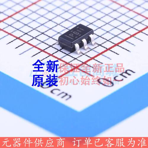 TPS76330DBVR SOT-23-5 线性稳压器(LDO) TI全新正品原装 电子元