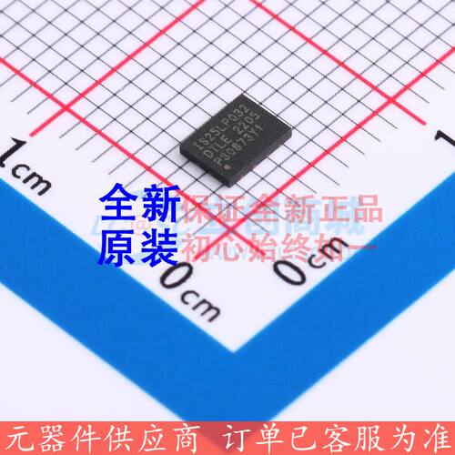 IS25LP032D-JTLE-TR USON-8(3x4) NOR FLASH 原装正品 电子元件配