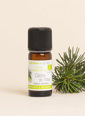 法国aroma zone AZ有机大西洋雪松单方精油10ml Cedrus atlantica