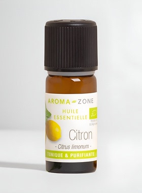 法国aroma zone AZ 有机柠檬单方精油10ml Citrus limon