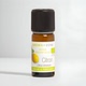 zone 有机柠檬单方精油10ml 法国aroma Citrus limon