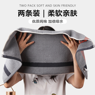 洗脸洗澡家用成人男士 新疆纯棉 女帕全棉柔软吸水速干情侣大毛巾