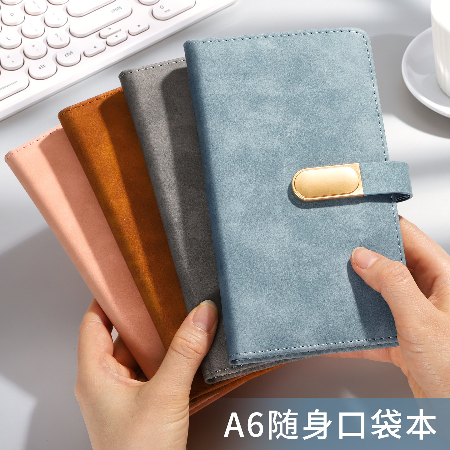 a6小本子定制可印logo图片