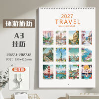 New 2027 home wall-mounted calendar, simple and Ins-style creative decoration for the Year of the Goat, large self-discipline check-in wall-mounted calendar, wall sticker for memo, large grid plan table, postgraduate entrance examination countdown monthly calendar thumbnail 3