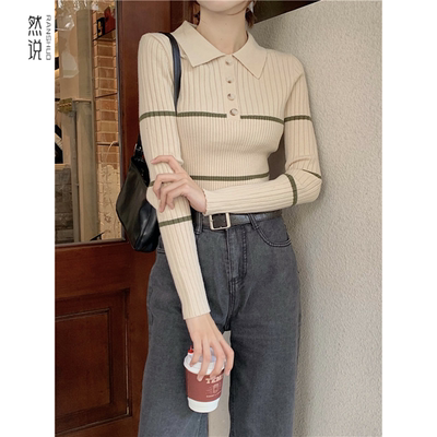 长袖针织衫打底设计感小众