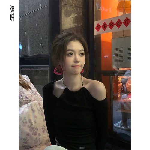 打底衫独特别致绝美漂亮小众设计