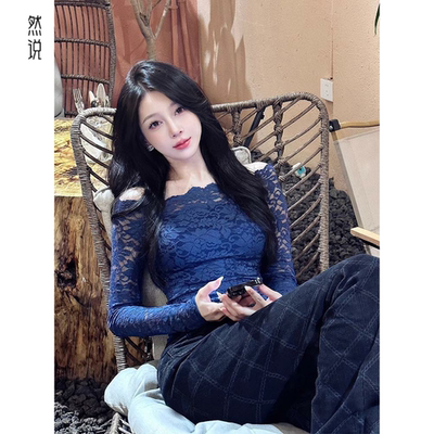 小衫秋冬蕾丝独特一字肩上衣