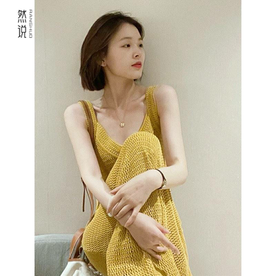 黄色吊带背心小众连衣裙