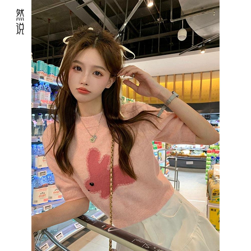 短袖上衣印花圆领夏季洋气