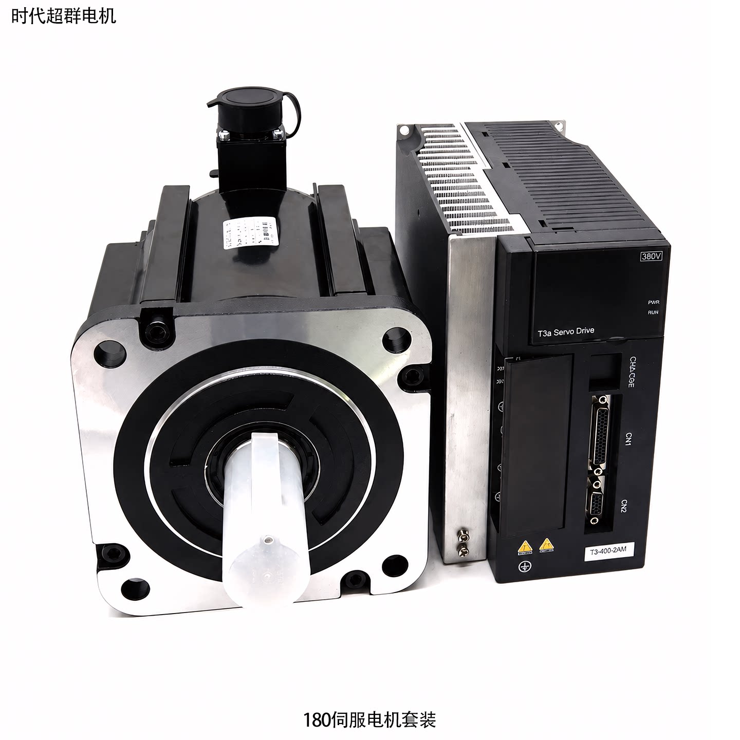 180STM4KW7.5KW大功率伺服电机