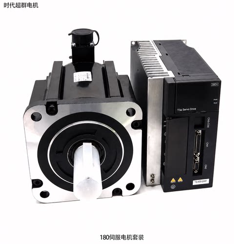 180STM4KW7.5KW大功率伺服电机