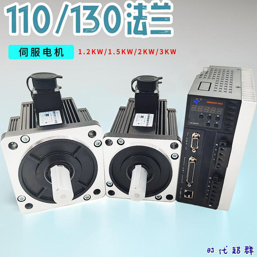 时代超群伺服电机XBM300-30A