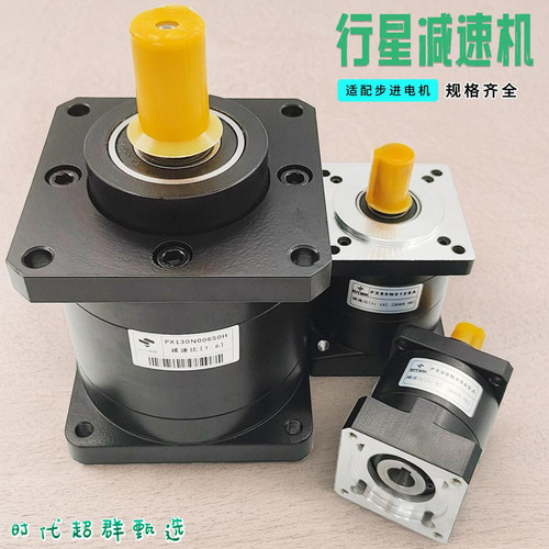 齿轮减速箱时代超群增大扭矩降速