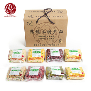 康平憨馥五谷杂粮8袋装小黄米高粱玉米农家玉米碴红小豆黄米绿豆