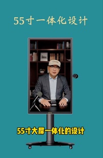 虚拟背景多机位 短视频网课会议直播 Q50 pro抖音同款 eyemore