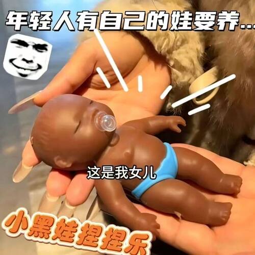 新款会吐泡泡小黑娃娜塔莎玩偶减压公仔人偶黑人娃娃玩具仿真黑娃
