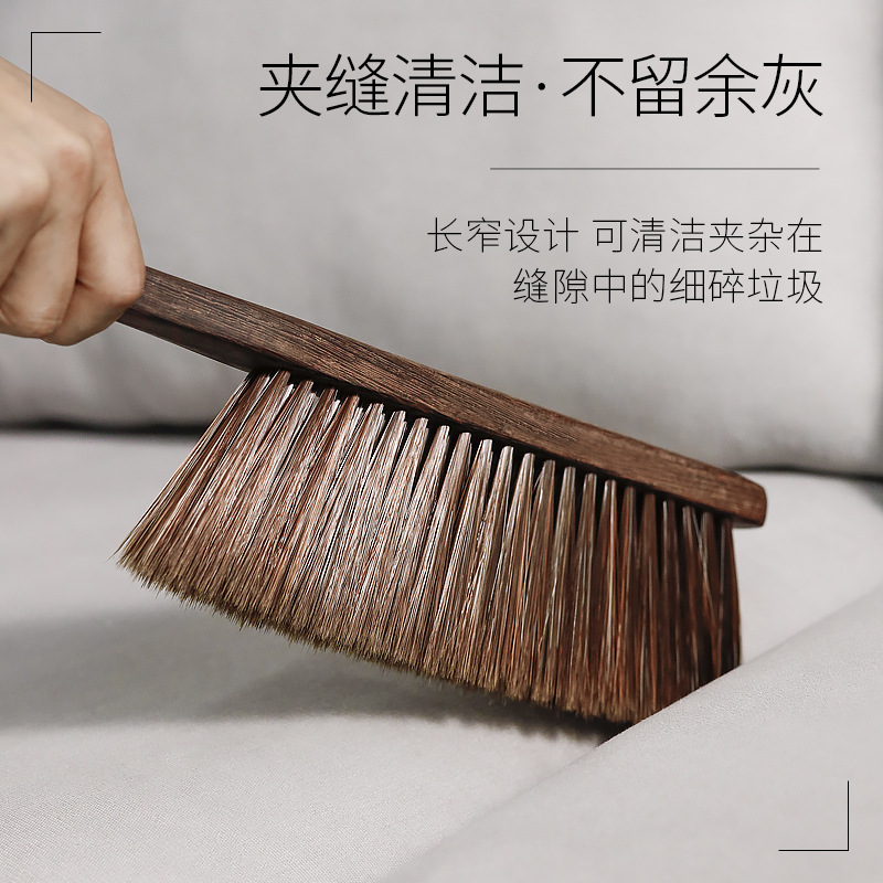 扫床刷家用鸡翅木卧室刷床除尘神器清洁扫炕笤帚沙发长柄软毛刷子