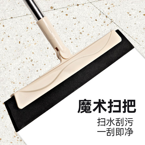 扫水卫生间昌久一刮干净