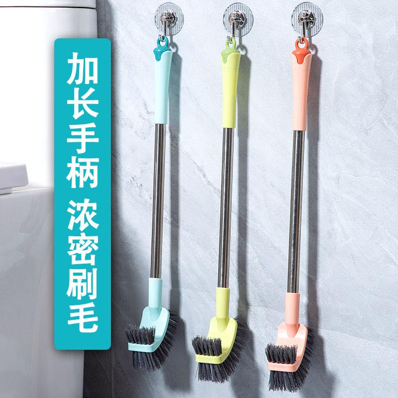 马桶刷家用无死角卫生间清洁壁挂式免打孔洗厕所刷子长柄洁厕神器