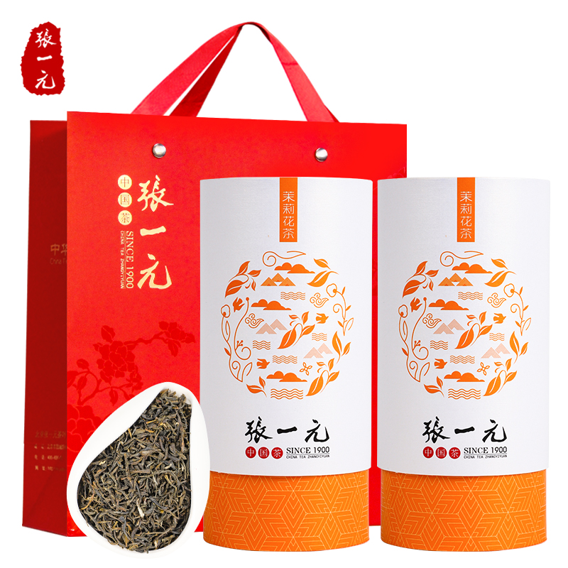 张一元特级浓香茉莉香茗100g*2罐