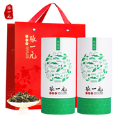 茶叶安溪浓香型铁观音闽南高山乌龙茶300g 150g 张一元 茶语罐装