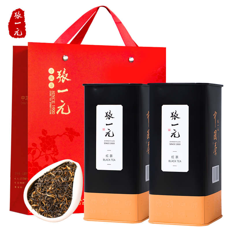 张一元云南红茶滇红150g罐装