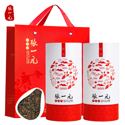 张一元特级云南滇红100g*2罐装
