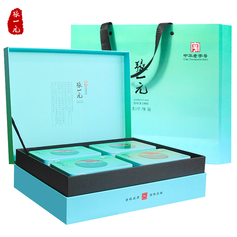 张一元太平猴魁绿茶200g礼盒装