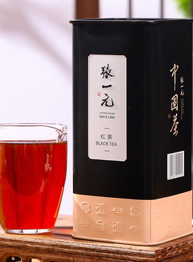 张一元官方旗舰店张一元茶叶特级云南红茶浓香型滇红古树工夫红茶